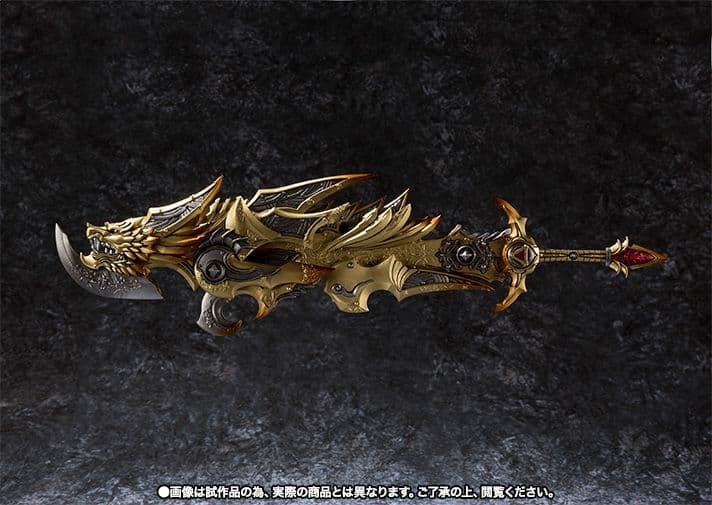 〈新品未開封〉魔戒可動 光覚獣身ガロ ～牙狼＜GARO＞ -魔戒ノ花-