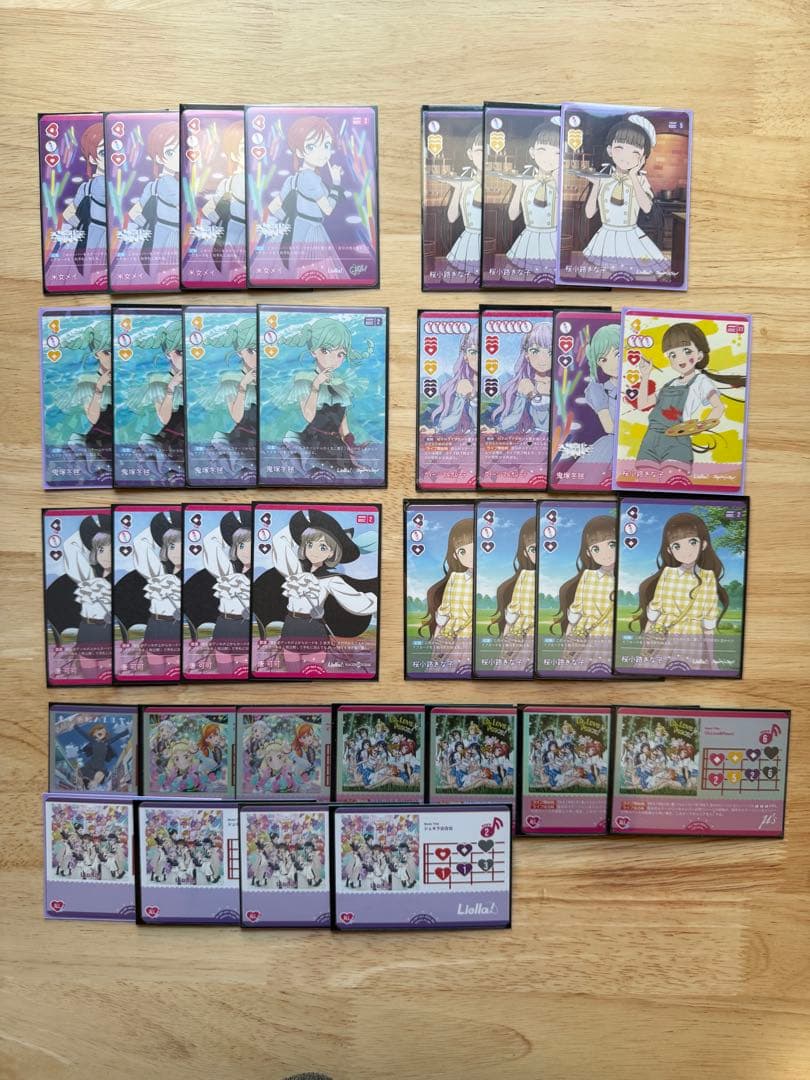 ラブカ Liella デッキ 調整パーツ付き