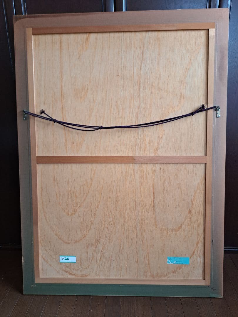 クリスチャンラッセン ソーサラー・オブ・ザ・シー　絵画　ディズニー　直筆サイン