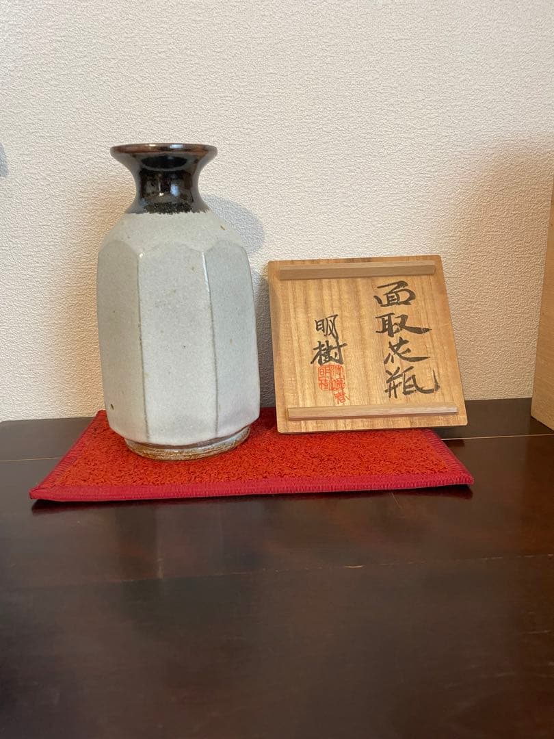 沖塩明樹　寒風春木窯 面取り花瓶　岡山 民芸　民藝　武内晴二郎