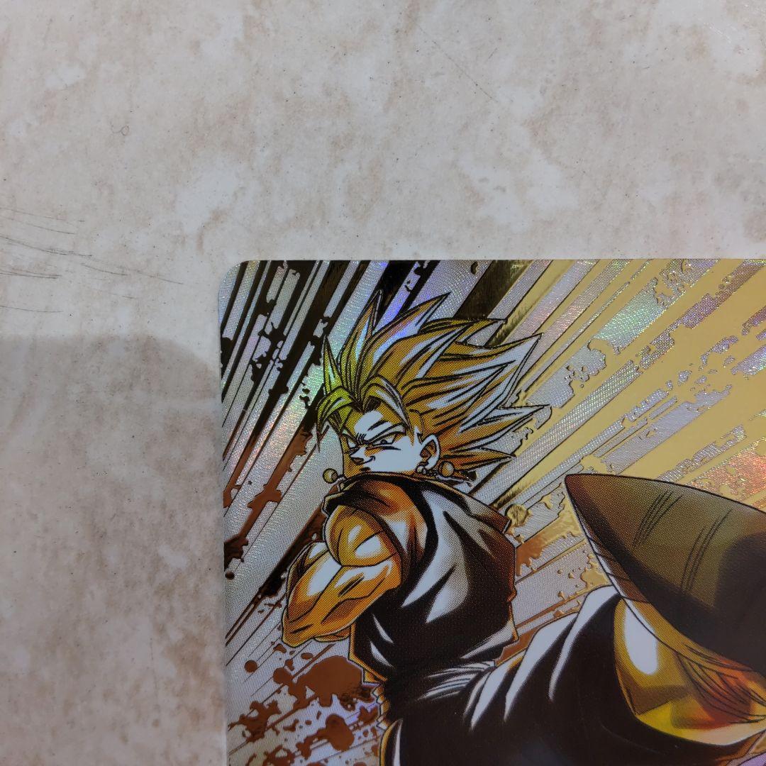 ドラゴンボールダイバーズ　7弾パラレル