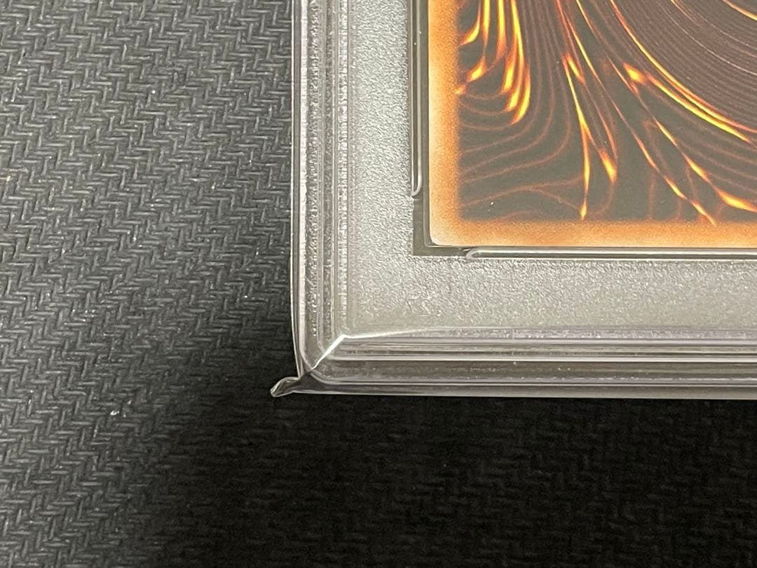 遊戯王　巨大戦艦カバード・コア　アジア　レリーフ　PSA9