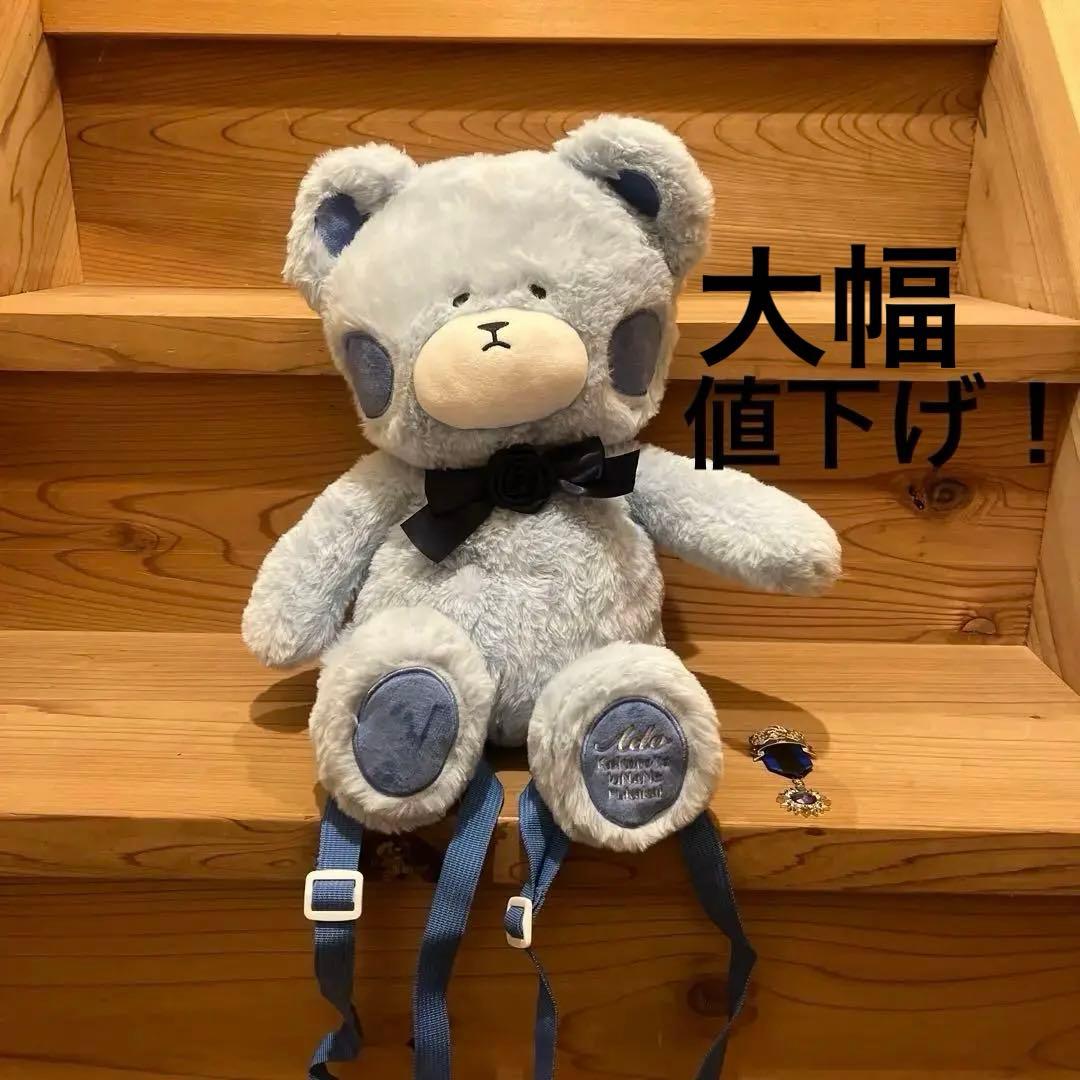 Ado るんるん不可解くまさんとブローチ