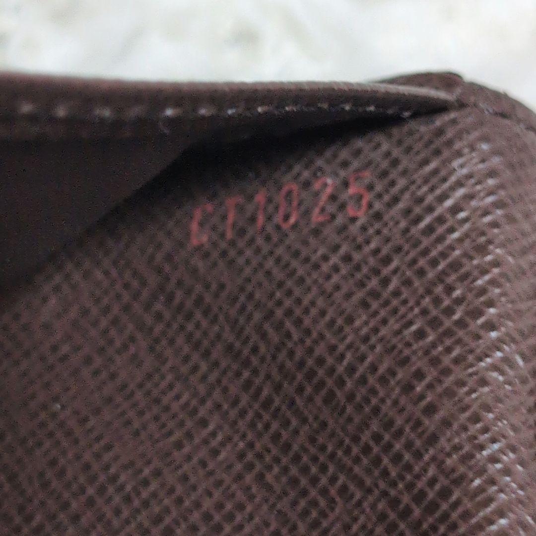 LOUIS VUITTON ダミエ ポルト カルト クレディ 二つ折り 札入れ