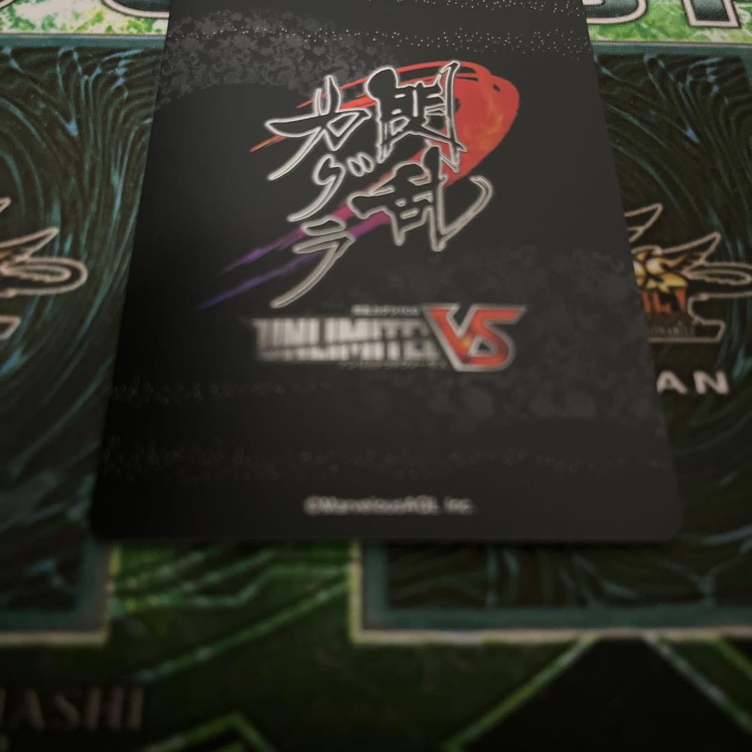 閃乱カグラ 焔 SR 箔押しサイン あおいまなぶ アンリミテッドヴァーサス