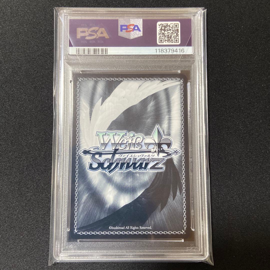 PSA10 ヴァイス　ゆるキャン　自家製ソーセージを作ろう　千明　SSP サイン