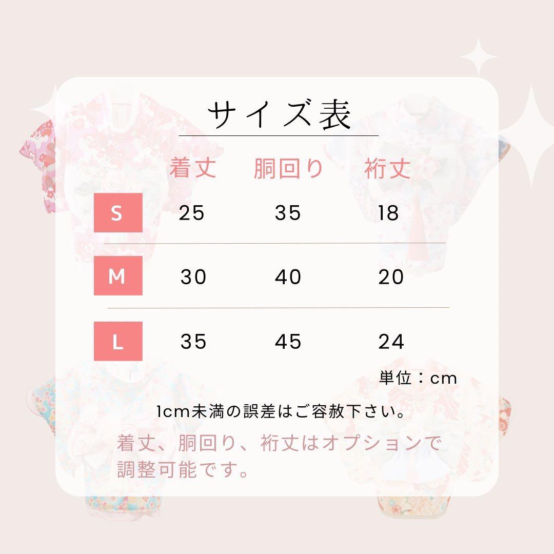 犬服・アクセサリー shikina