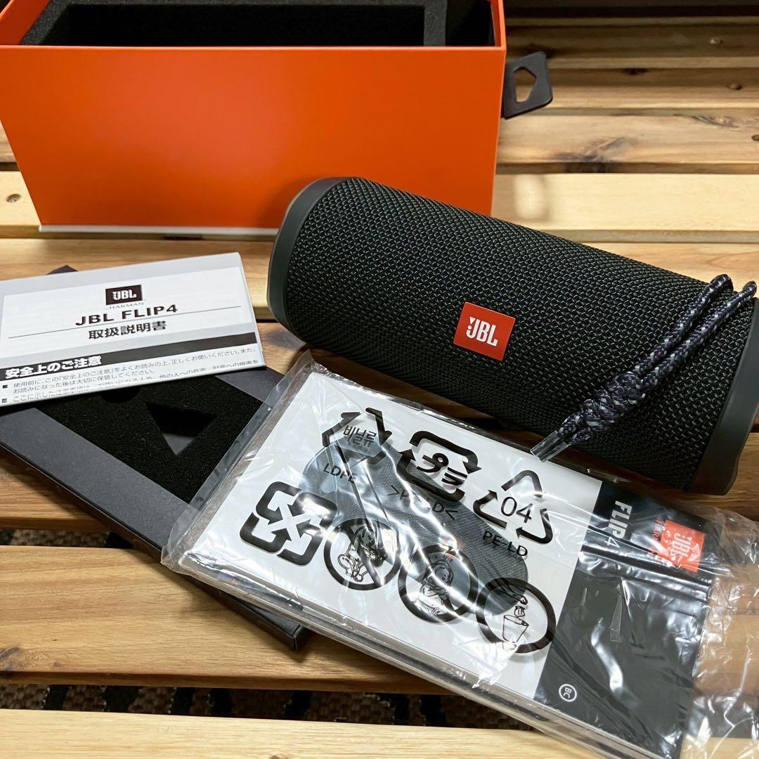JBL FLIP4 Bluetooth スピーカー IPX7 防水 重低音 黒