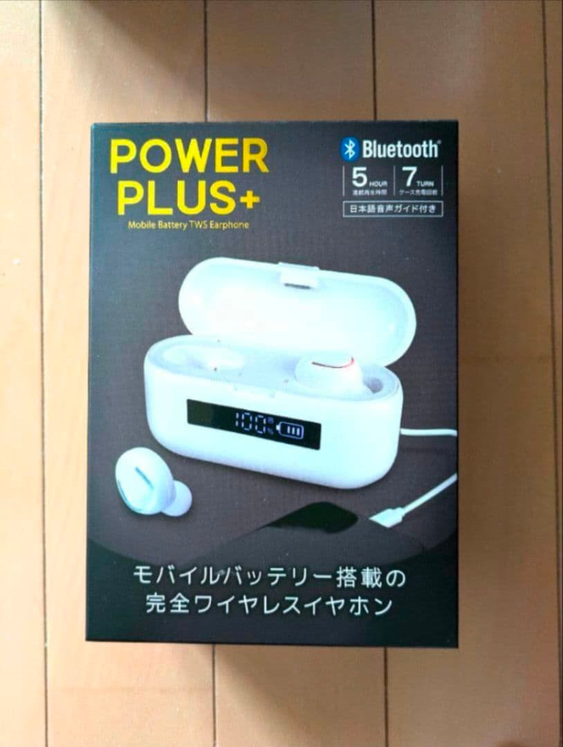 ワイヤレスイヤホン　JUGGLER