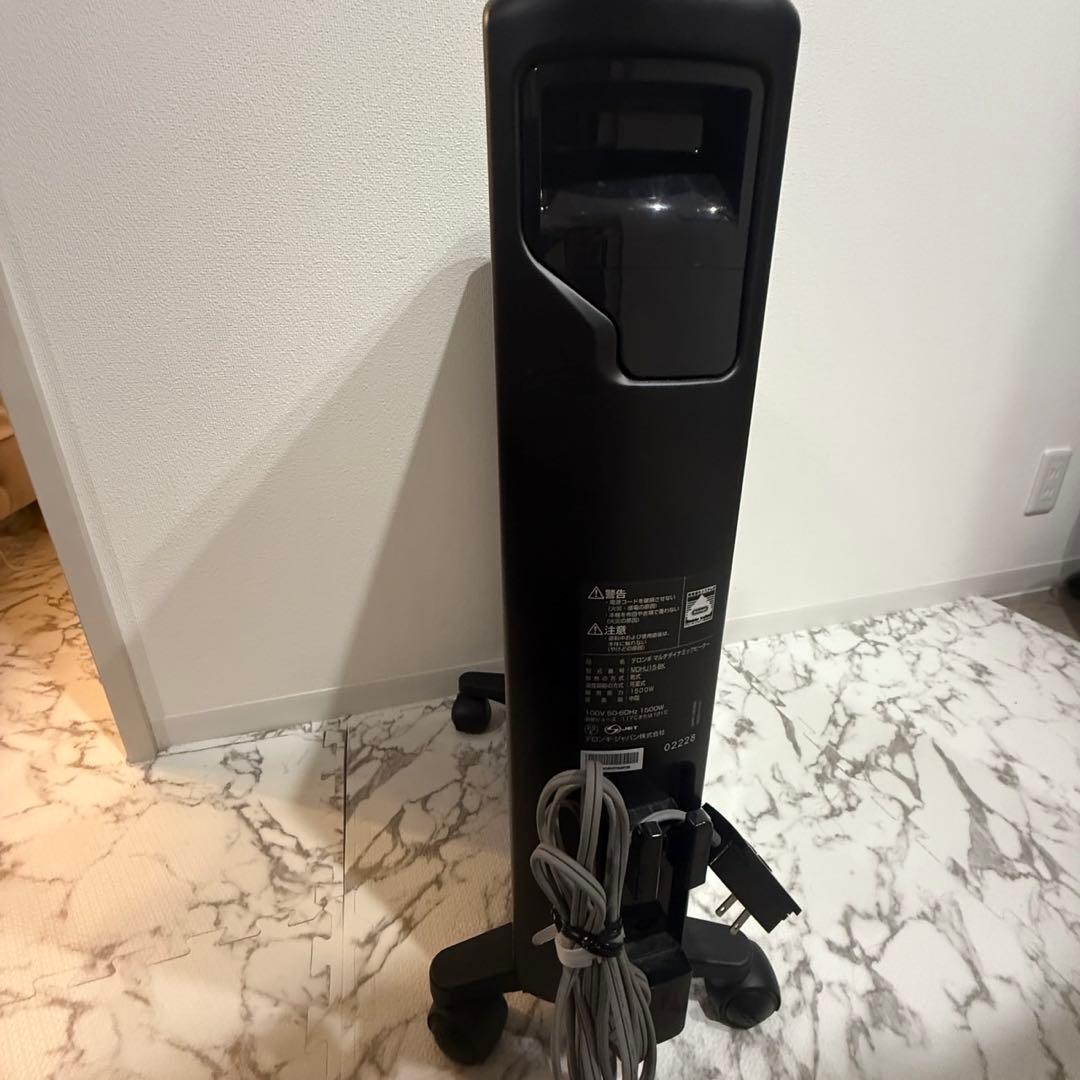 デロンギ De'Longhi マルチダイナミックヒーター MDHU15-BK