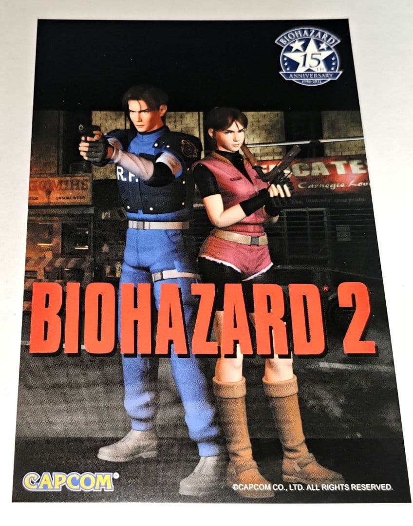 BIOHAZARD バイオハザード ポストカード その1 特典 15周年