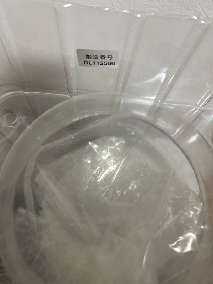 ドラゴンボールSMSP Ver1.5 孫悟空01（A賞）