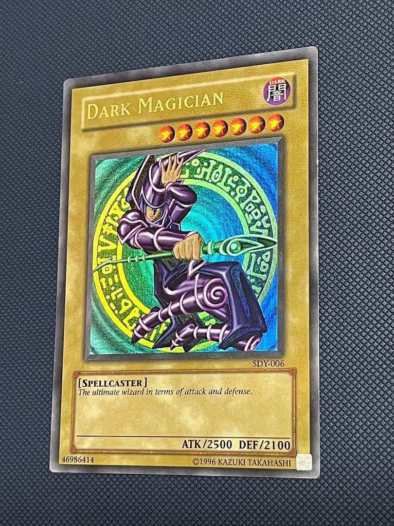 【貴重】wavy ブラックマジシャン 北米版 ウルトラレア 英語