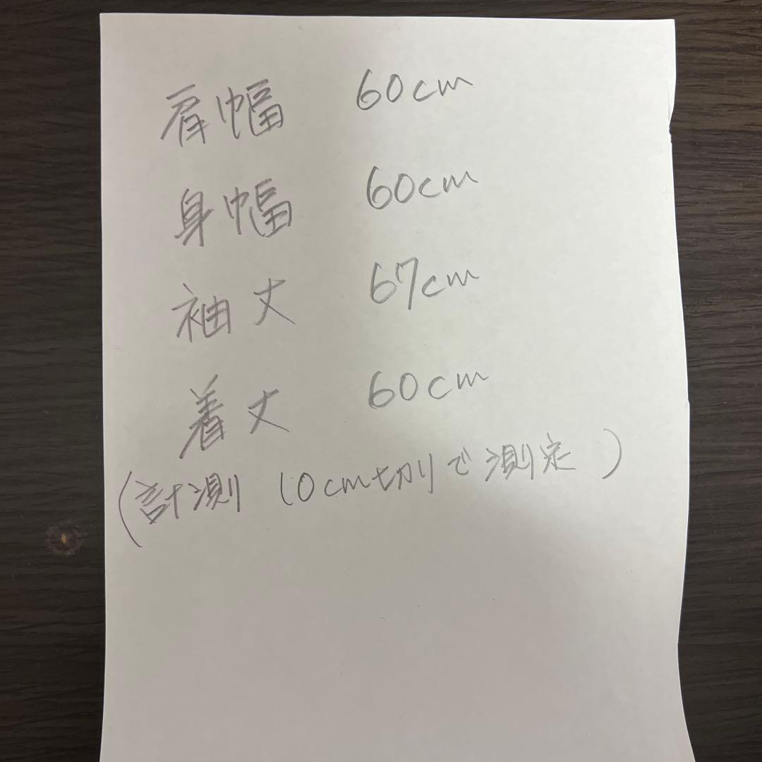 DIESEL ヴィンテージ90年代 ケーデュロイ ジャケット サイズL