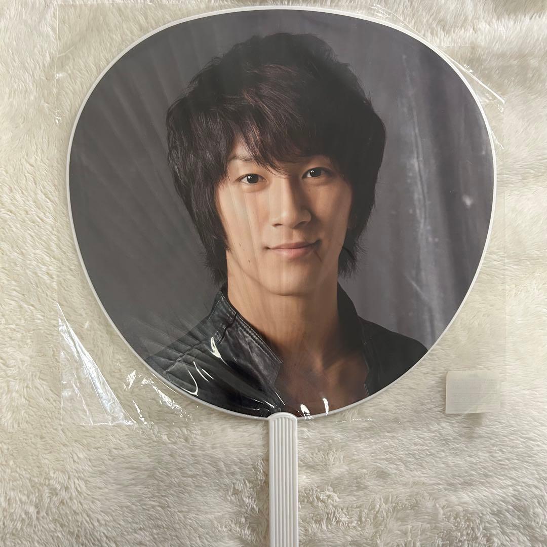 WEST. 濵田崇裕　うちわ18枚セット　歴代会報