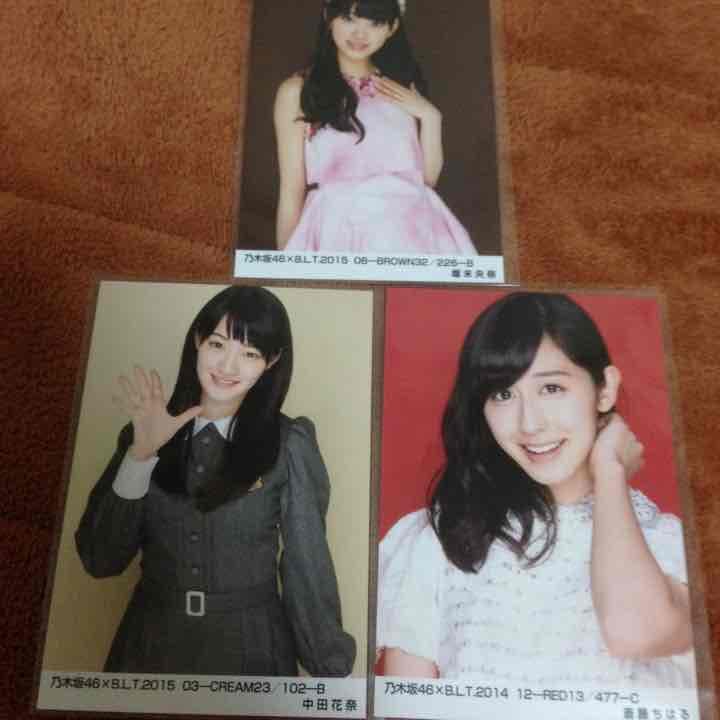 乃木坂生写真BLT