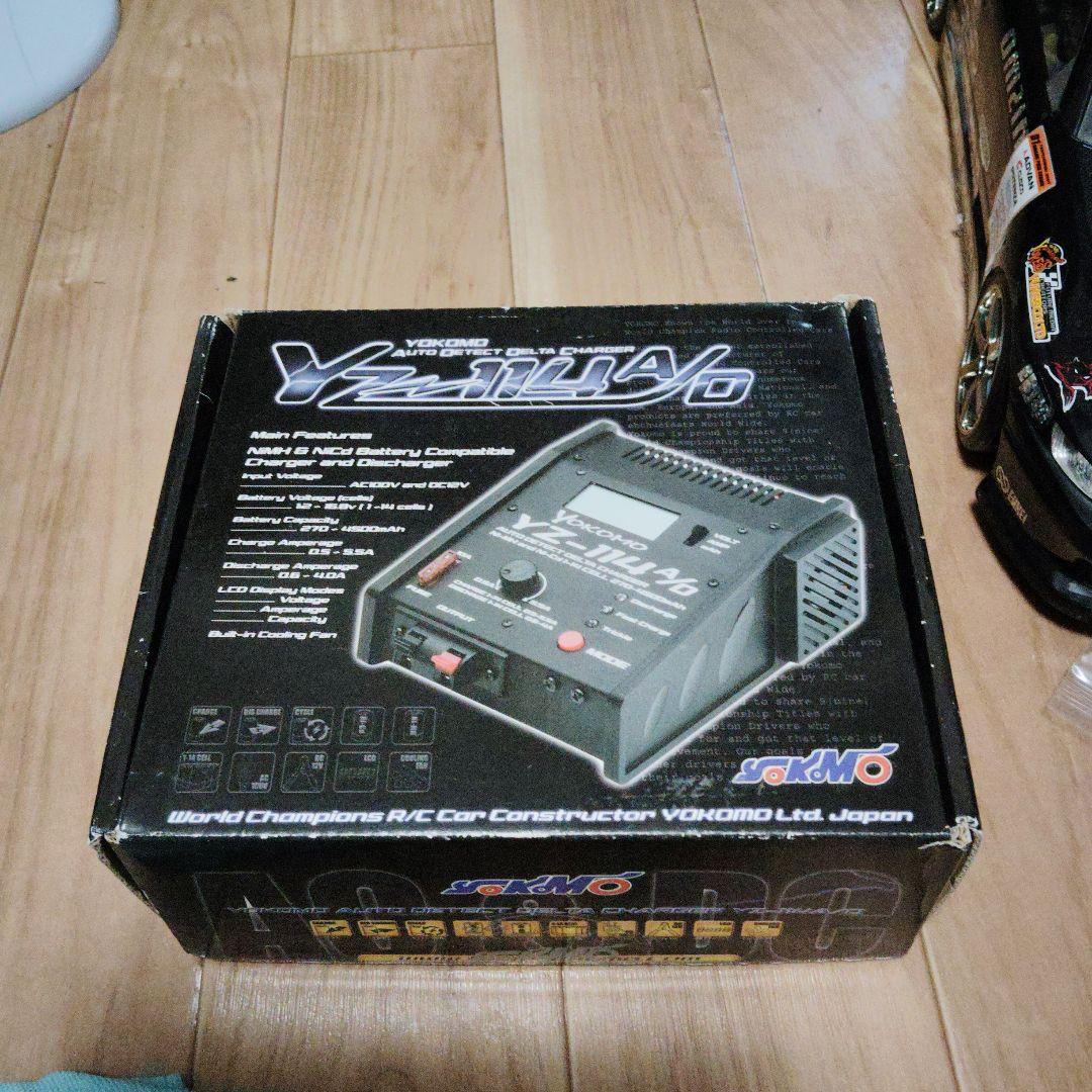 Yokomo D1 Grand Prix Series ラジコンカー