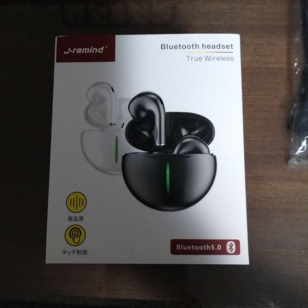 ワイヤレスイヤホン