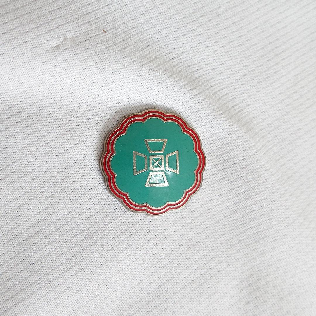 希少 Yakult 社員 紀章 バッジ