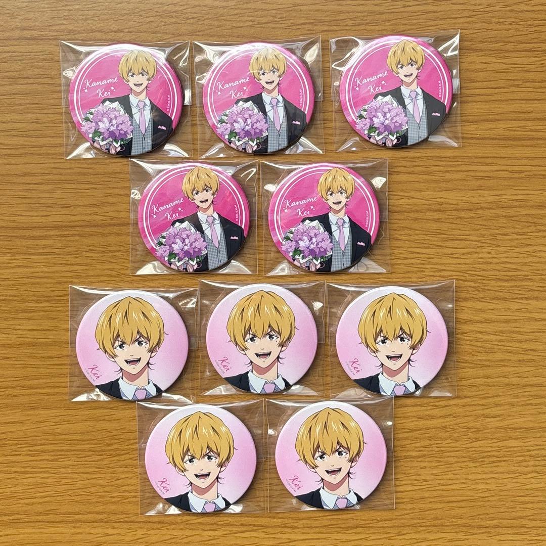 忘却バッテリー ファン感謝デー 缶バッジ 要圭