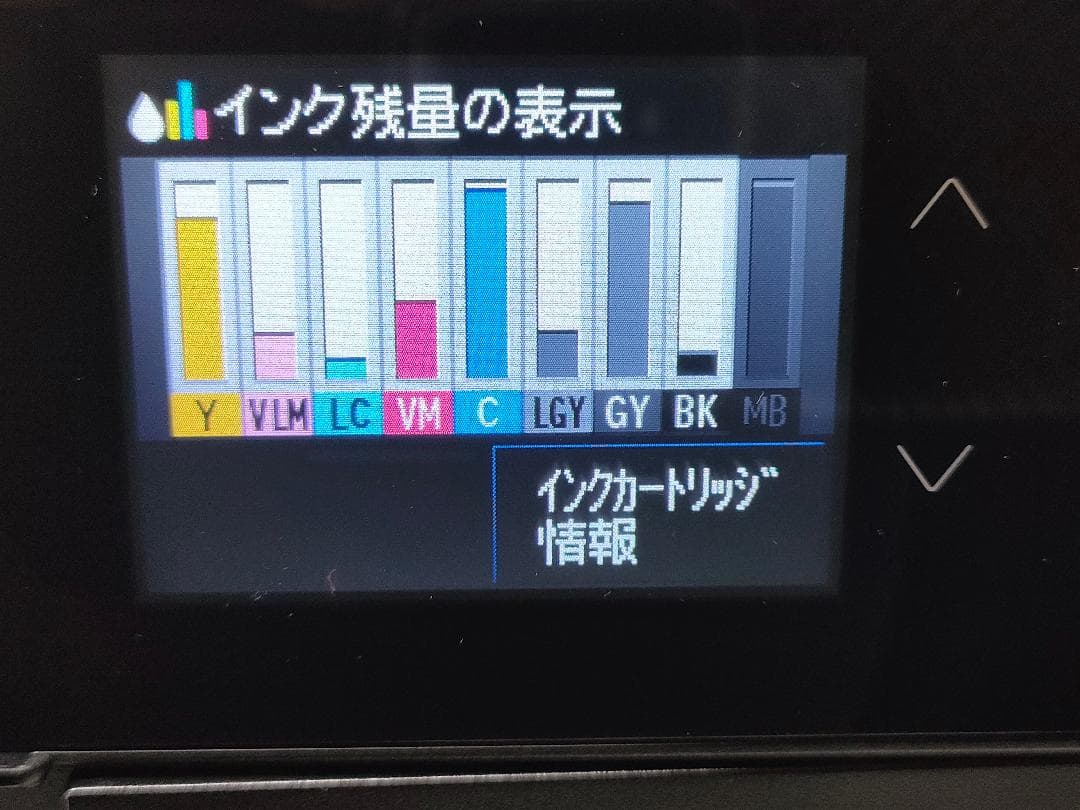 【美品】EPSON SC-PX5VⅡ SC-PX5V2　最高画質