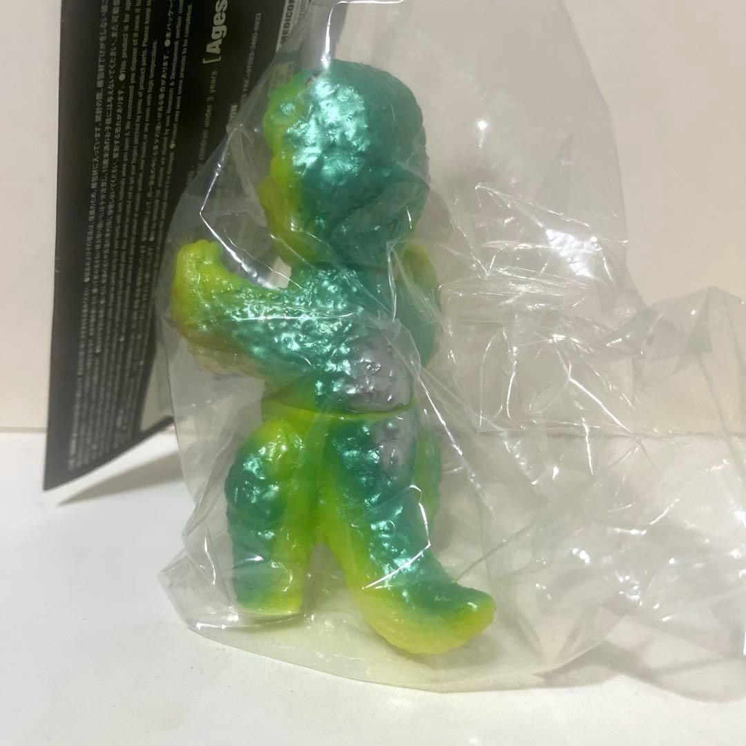 安楽安作 ゴガメジラー ソフビ フィギュア ゴジラ