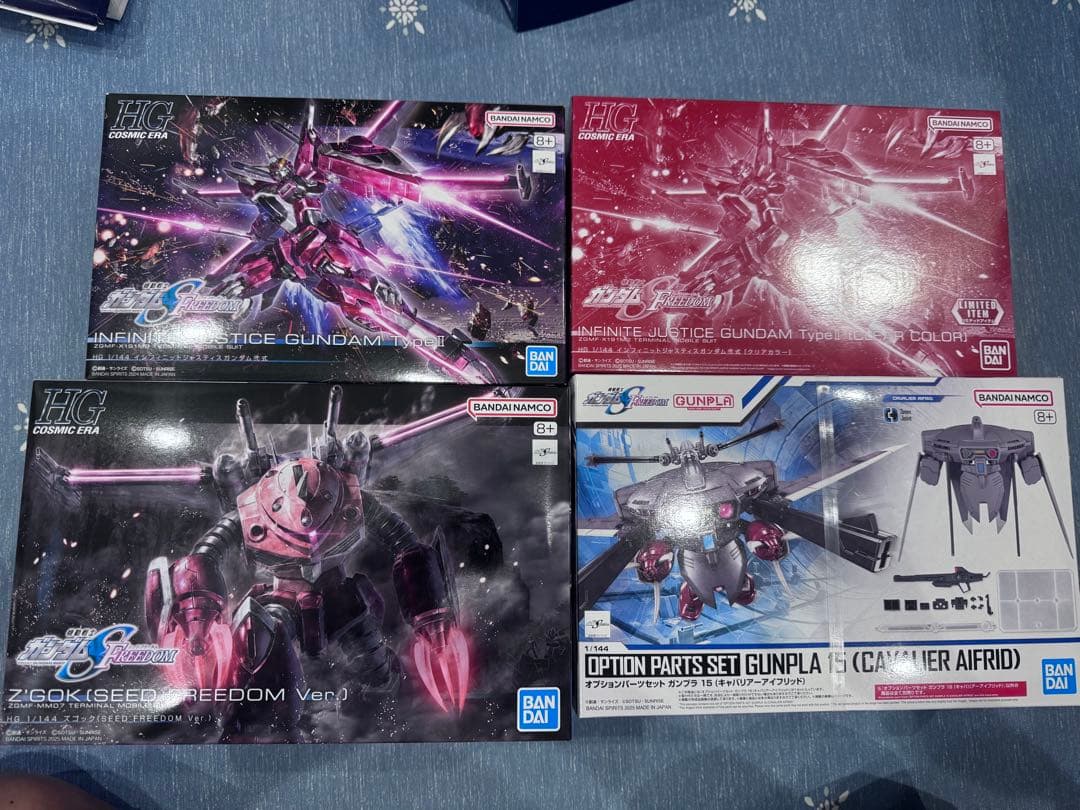 HG ズゴック　ジャスティス キャバリアー　アスランセット