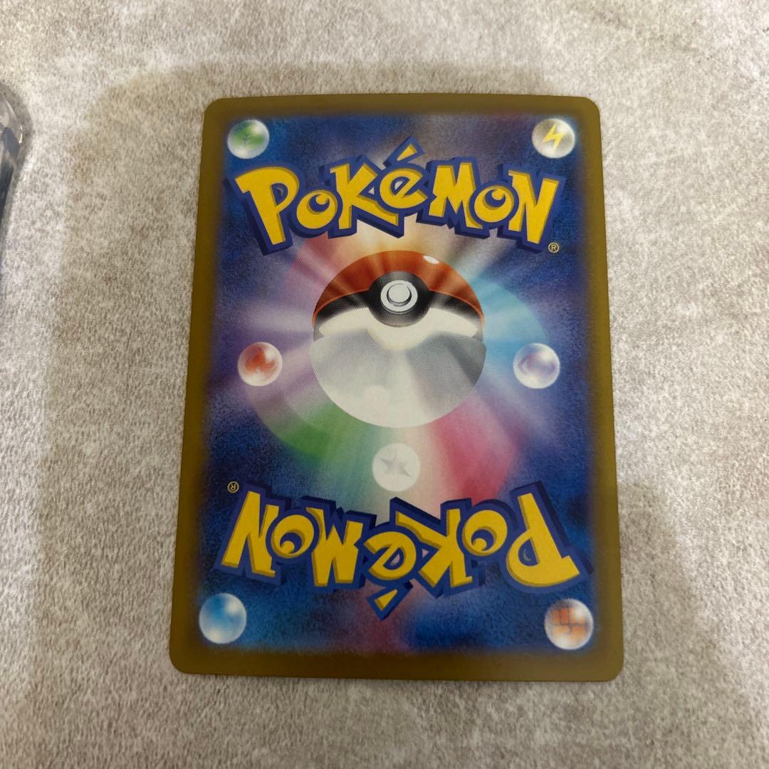 メガカイリューEX MUR