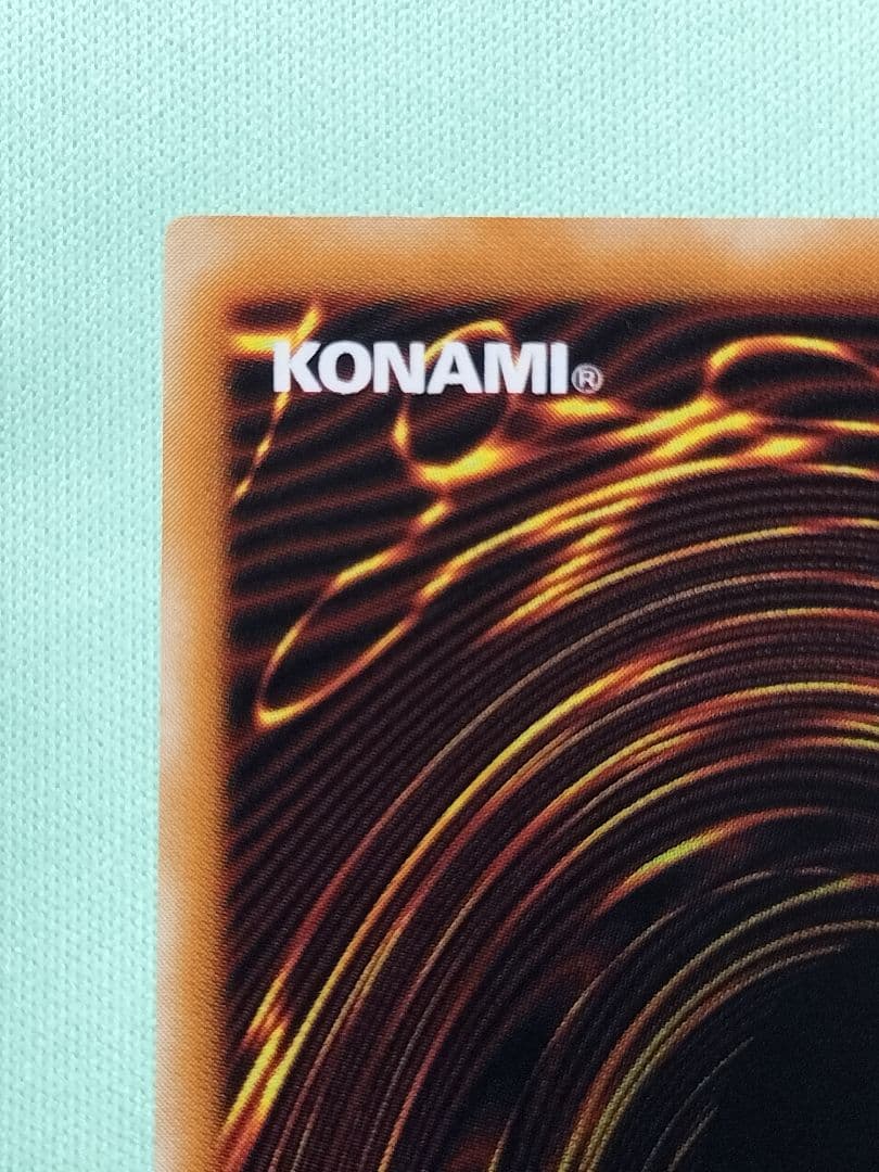 １軍コレ『完美品級』溶岩魔神ラヴァゴーレム　レリーフ