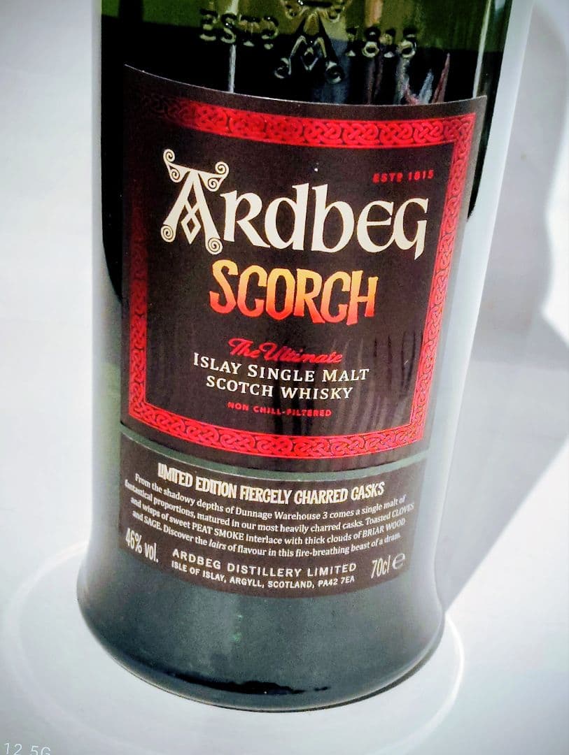 アードベッグ スコーチ シングルモルトウイスキー　700ml 46度