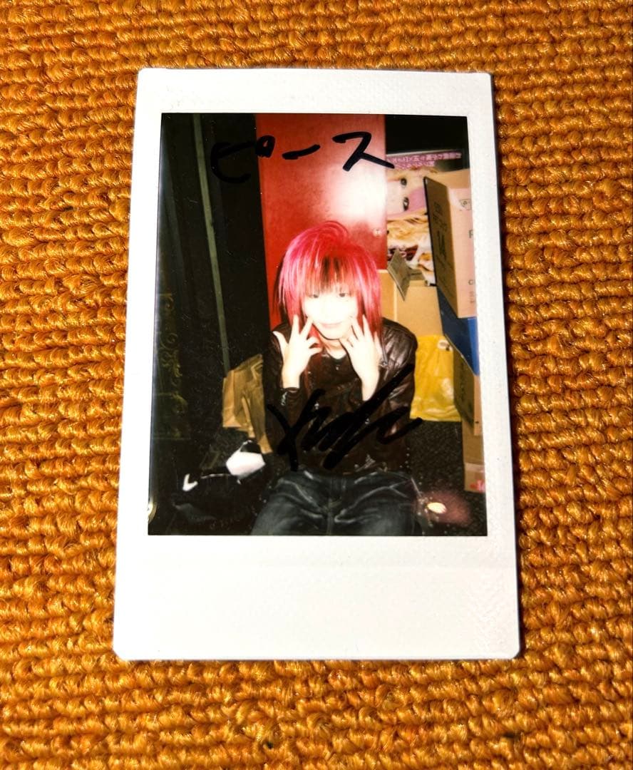 Royz 公大2チェキロイズ 己龍 甘い暴力 キズ アルルカン コドモドラゴン