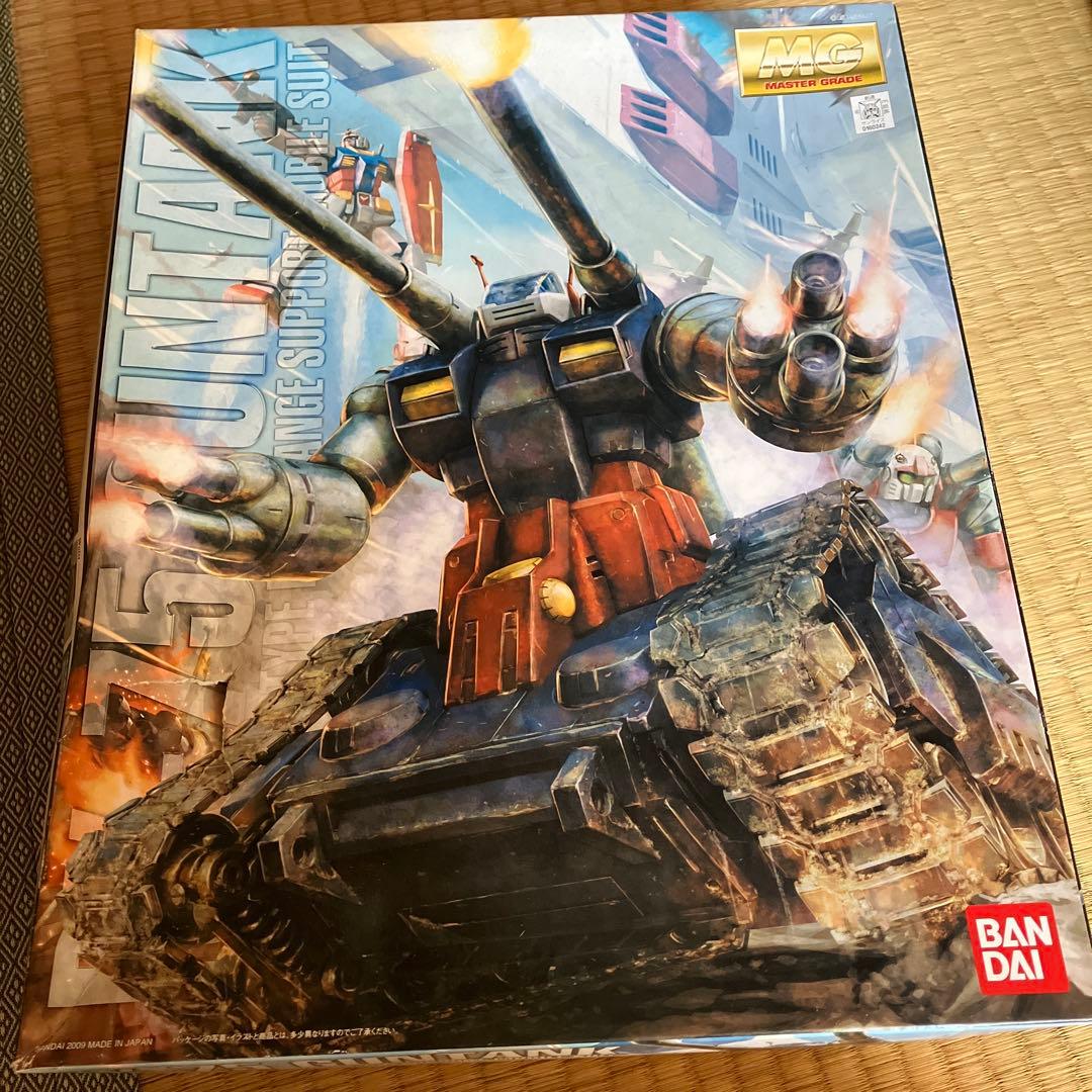 mg ガンタンク　未組立
