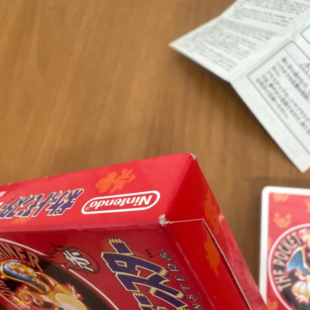 【レア・希少】初代 ポケモン ポケットモンスター トランプ　赤　未使用