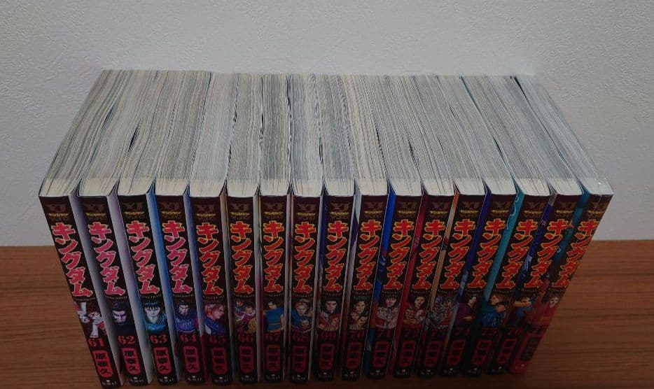 【続編制作決定】キングダム 最新77巻セット　レンタル＋新品未開封