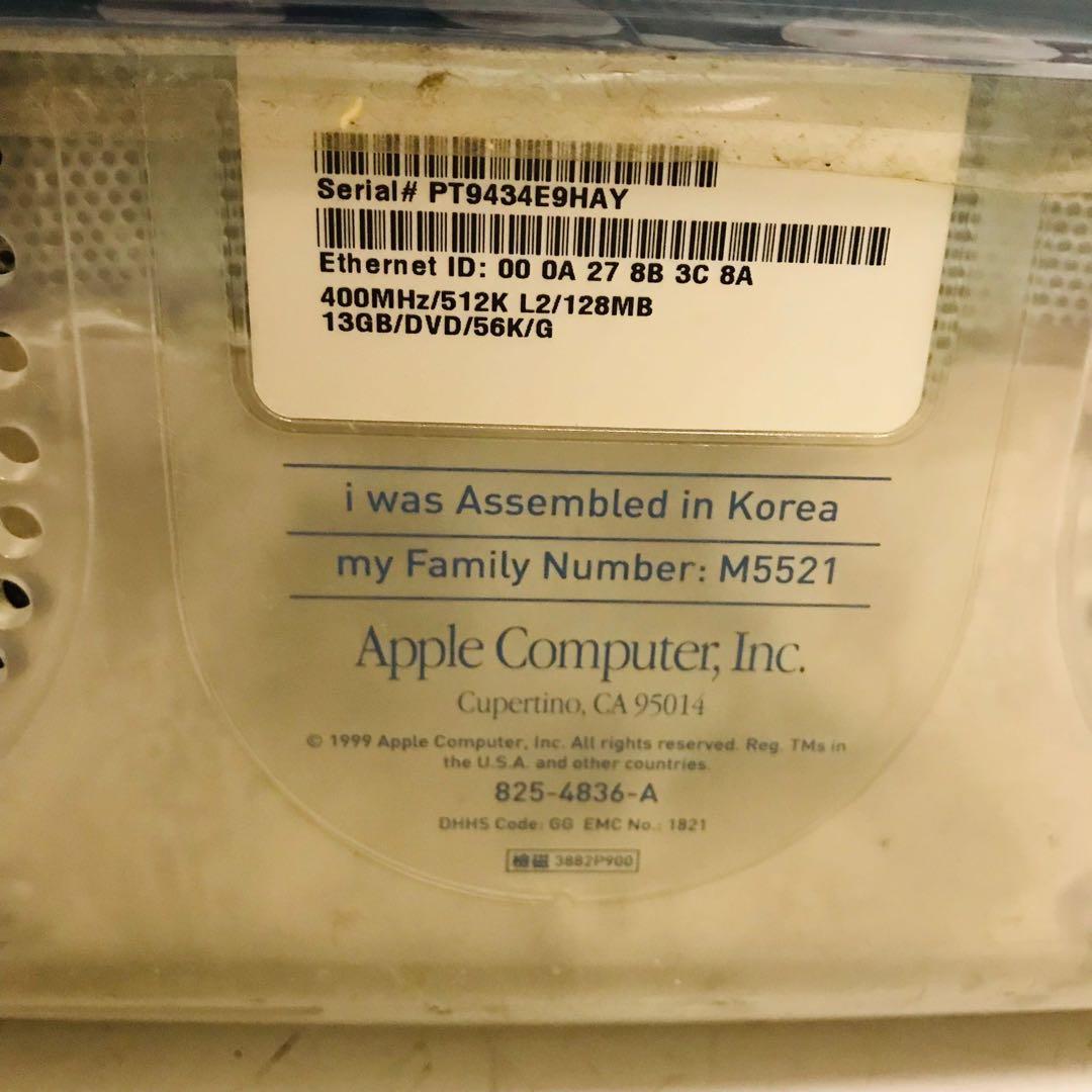 Apple初のiMac一体型モニターデスクトップPC