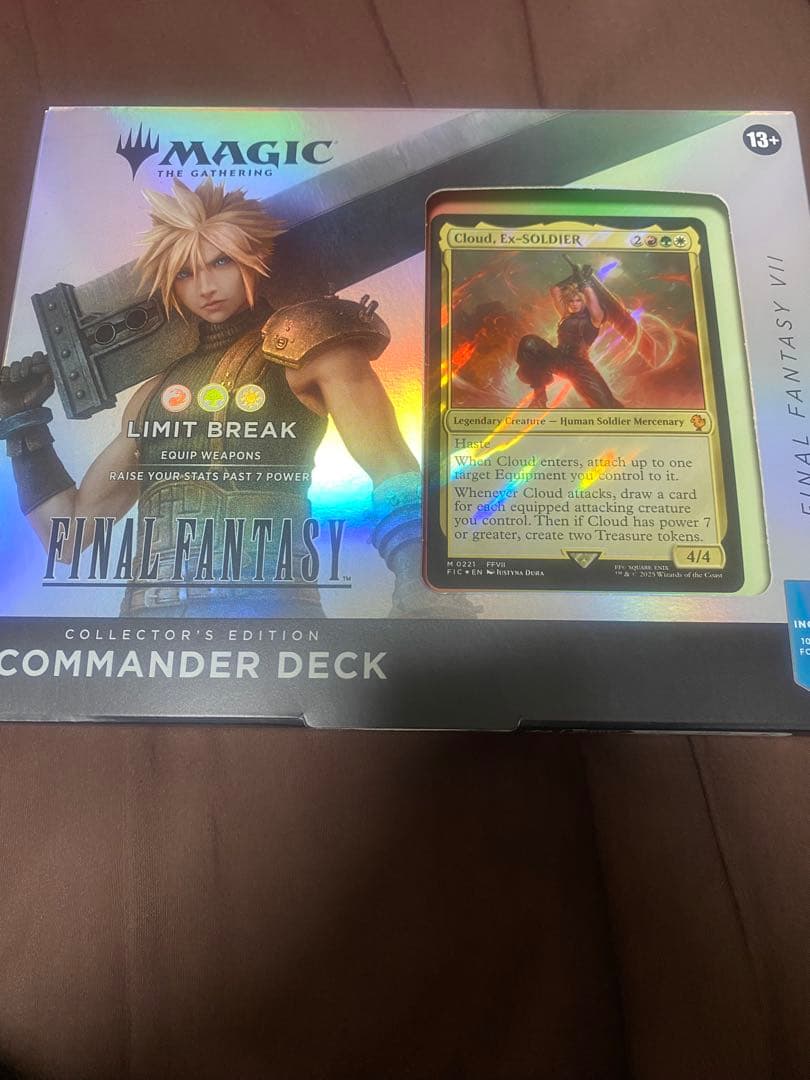 t*9様 マジック：ザ・ギャザリング FF7コレクター版統率者デッキ　「リミット