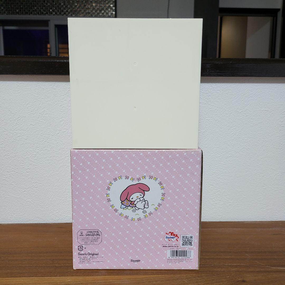 サンリオ レトロ マイメロディ マイメロ ミニチェスト 未使用新品　2010年製