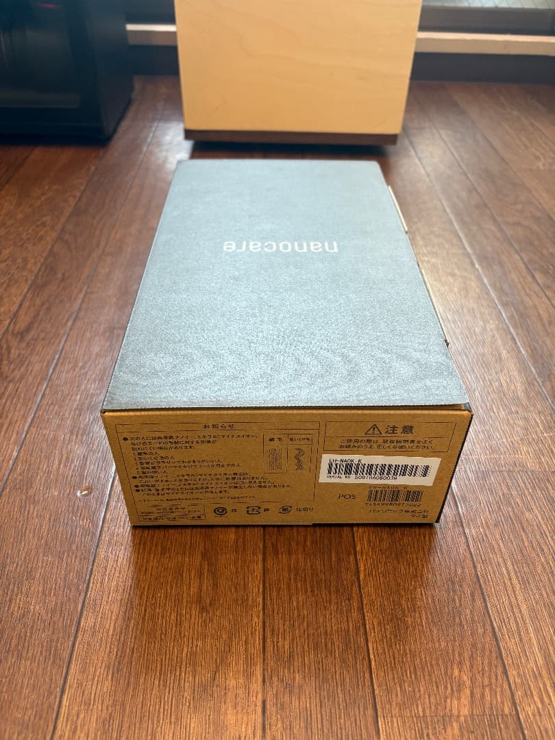 パナソニック　ナノケア　ヘアドライヤー EH-NA0K-K チャコールブラック