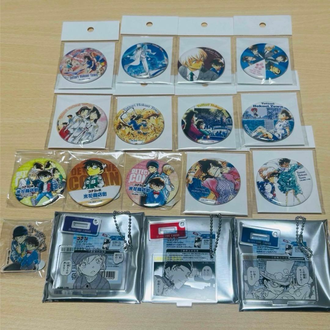 名探偵コナン　缶バッジ　アクスタ　アクキー　セット