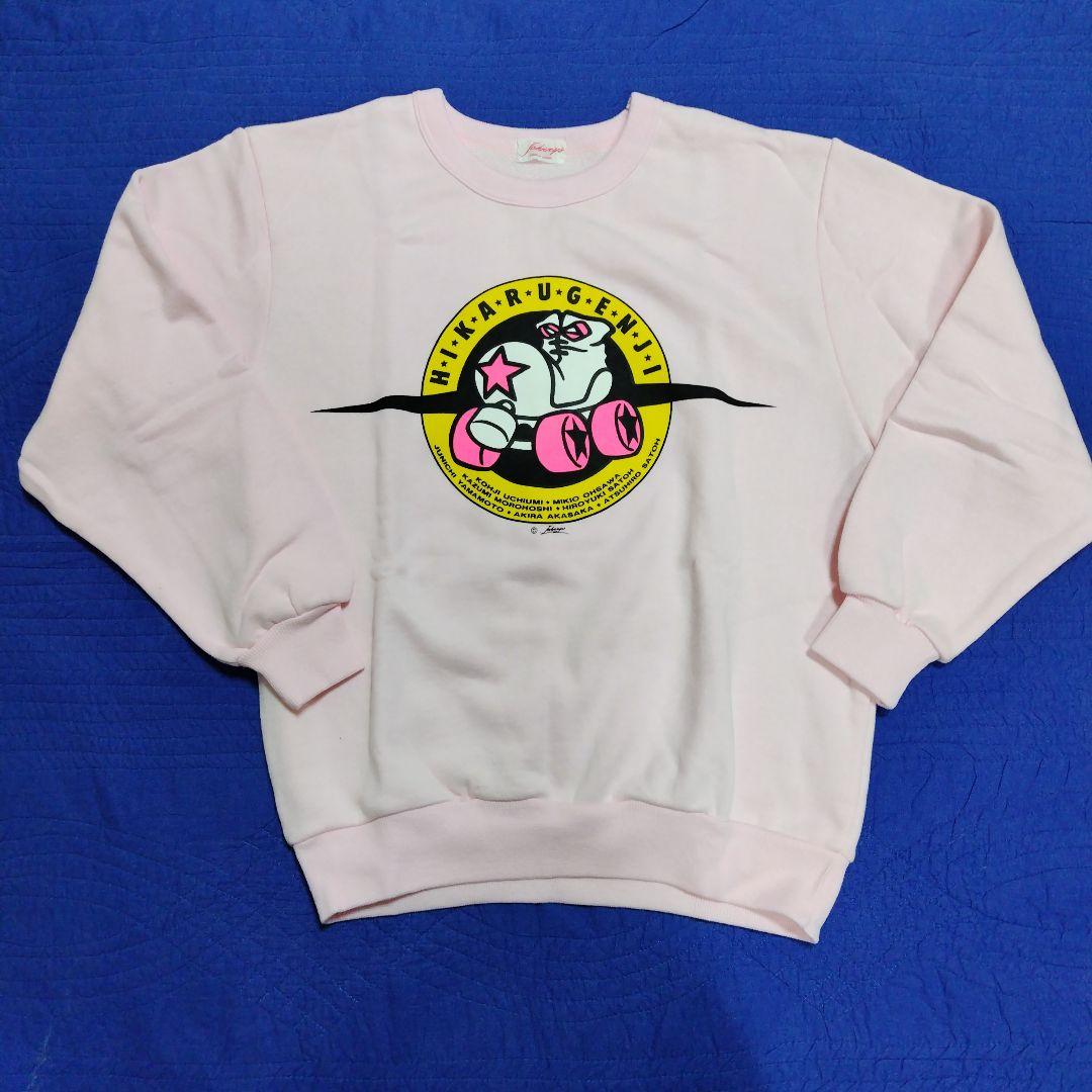 光ＧＥＮＪＩ　トレーナー