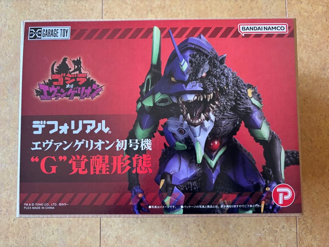 デフォリアル　エヴァンゲリオン初号機 \