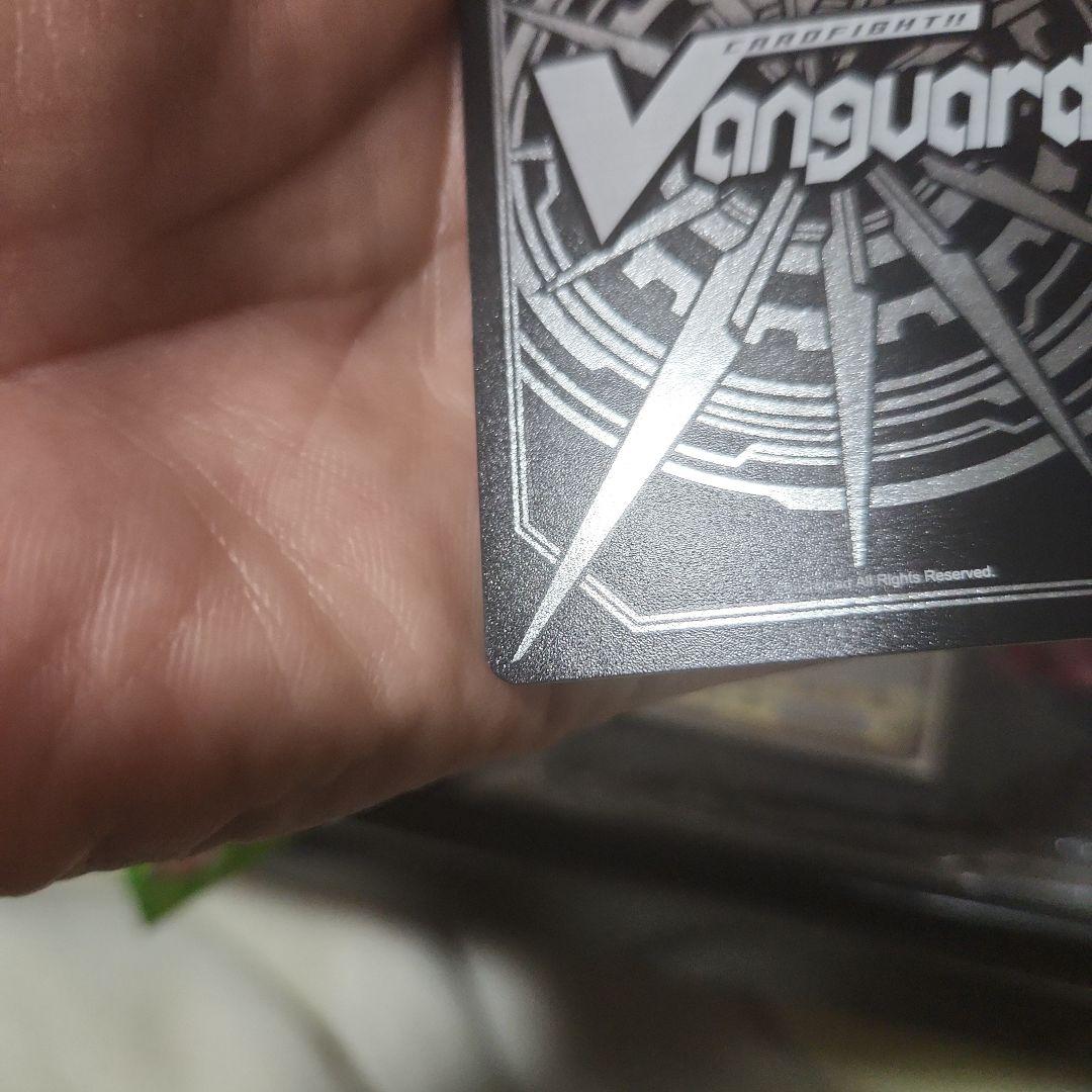 ヴァンガード　フロンティアスター コーラル④