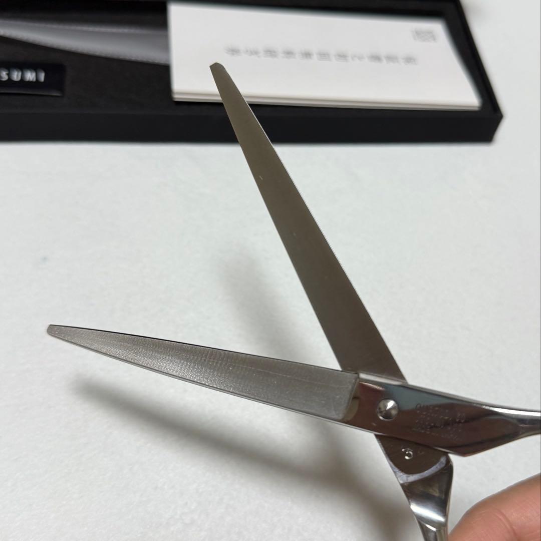 内海 カーブシザーOUR70D 研ぎ1回無料券付き