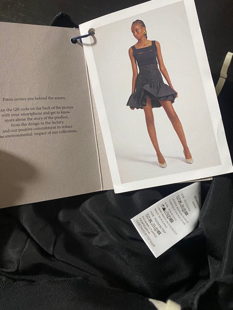 黒タイトスカート　36サイズ