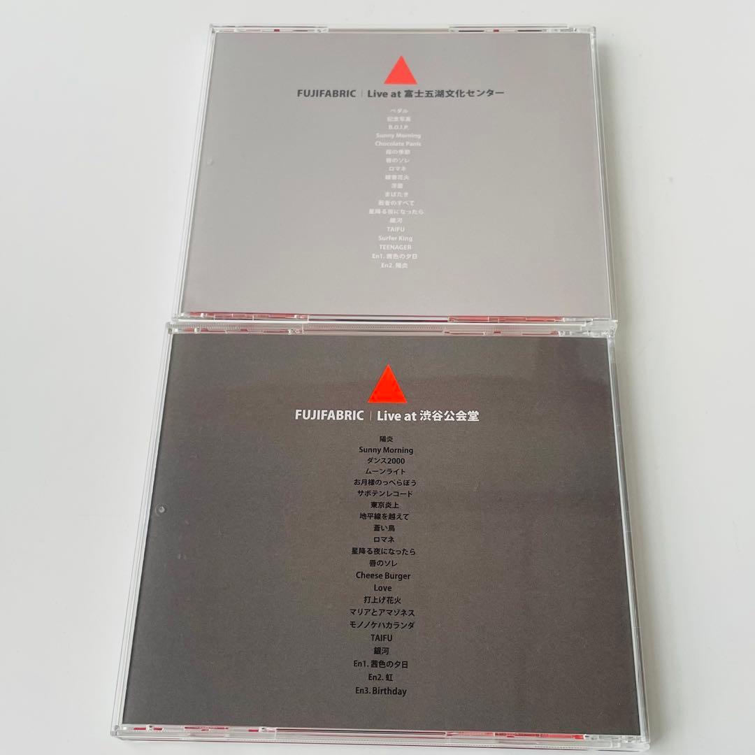 FUJIFABRIC FAB BOX II 完全生産限定盤