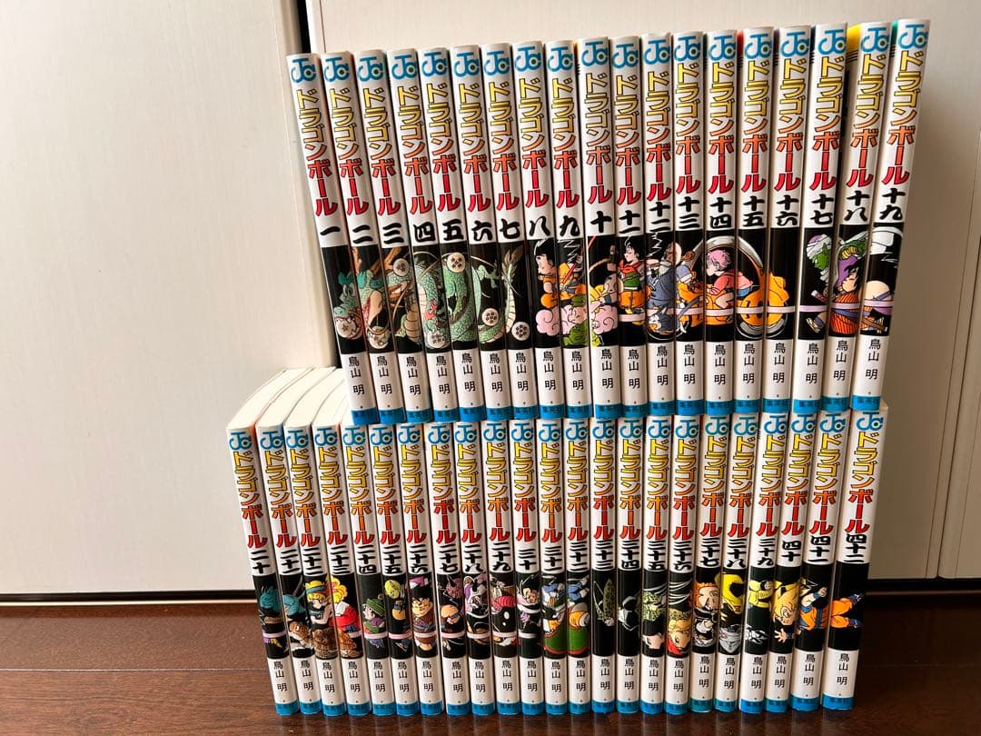 ドラゴンボール 全巻セット1〜42巻 旧装版