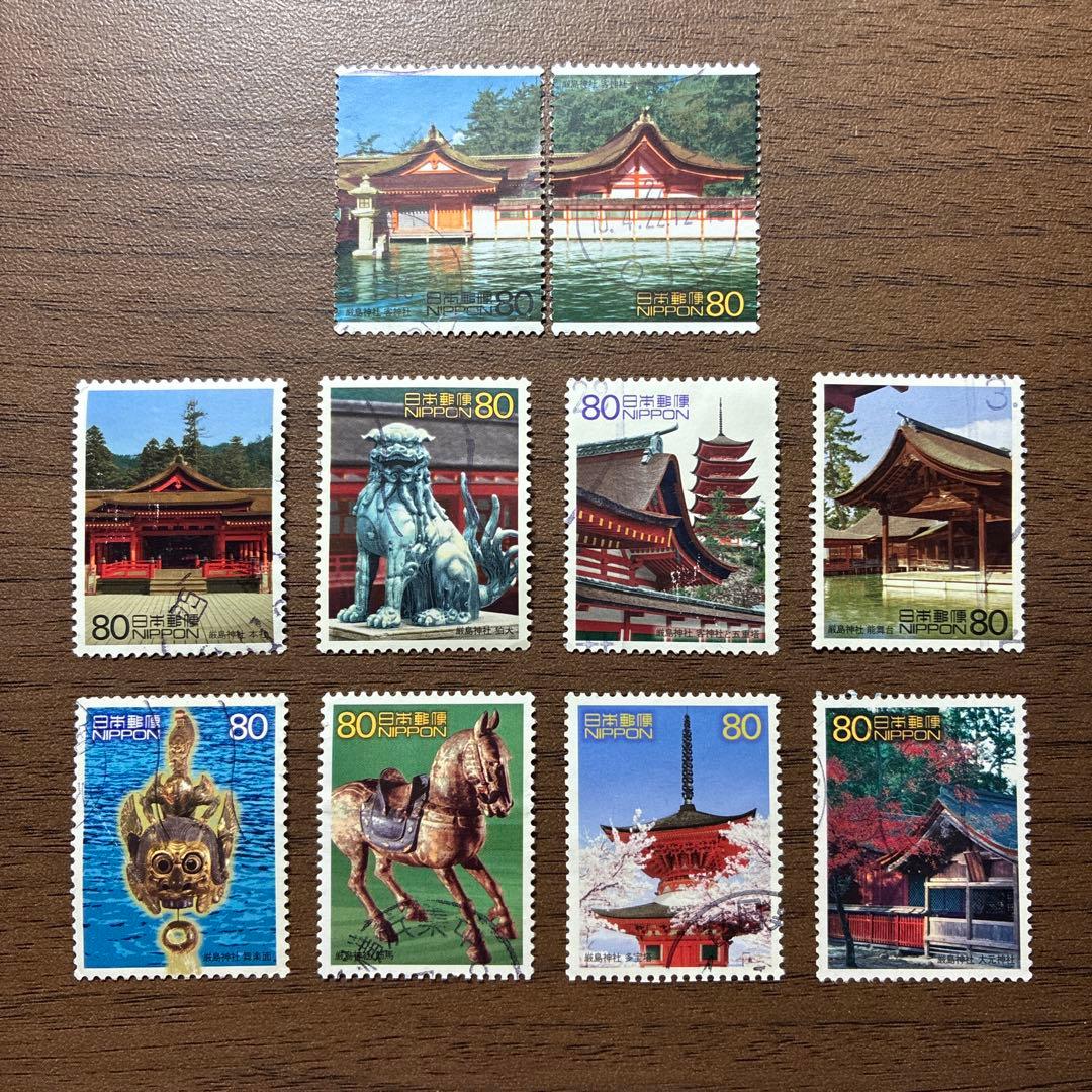 日本の古切手　美しい世界遺産 厳島神社　10枚