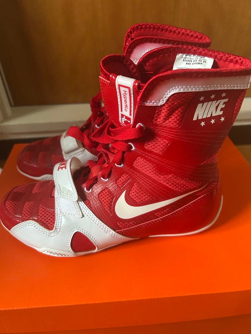 NIKE ナイキ　ハイパーKO ボクシングシューズ　25.5cm