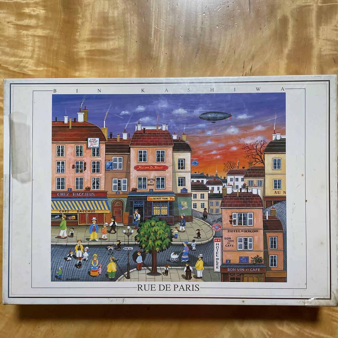 ジグソーパズル　BIN KASHIWA ビン・カシワ　パリの夕暮れ　未開封