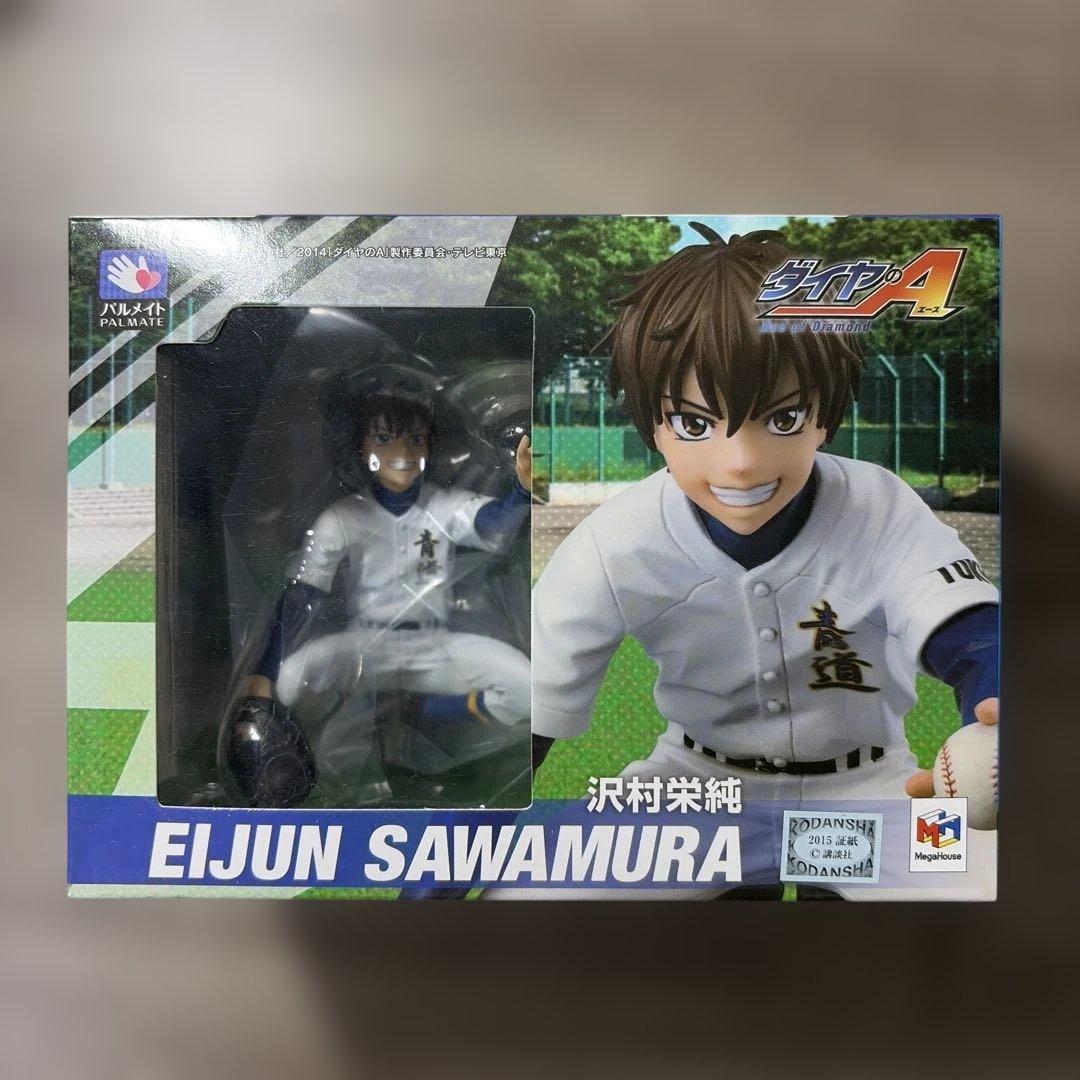 ダイヤのA 沢村栄純　メガハウス　フィギュア